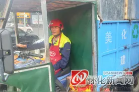 聚力“一迎三创”提升城市品质｜垃圾清运工人用汗水守护城市美丽图片