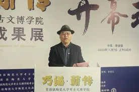 “全世界最好的校长”：读懂大学生的期待 | 新京报快评图片