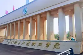 2024年高招全服务丨河南水利与环境职业学院特色专业有哪些？去年录取分数线是多少？……一起来看详细解读图片