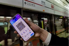 Alipay+携手成都天府通：香港游客逛成都，可用港版“支付宝”乘坐公交、地铁图片