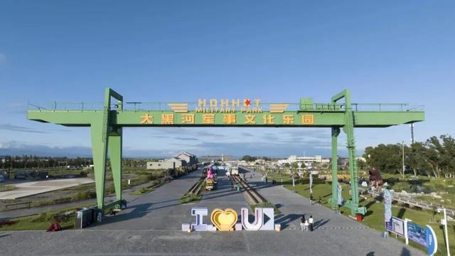 连放8天假！呼和浩特这些地方，马上人人人人人