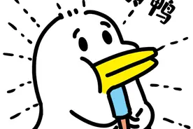 掰手指“咔咔”响的背后竟是……图片