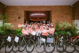 沪上青年交友流行“畅游城市+轻社交”图片