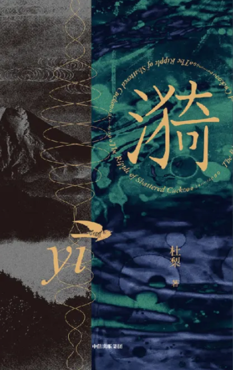 2025年，这些新书值得我们期待（下）