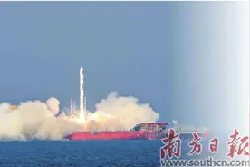 “海陆丰号”上天图片