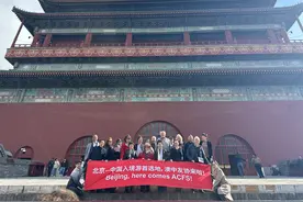从钟鼓楼出发：澳洲友人解锁北京古今之美图片