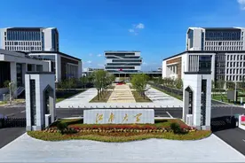 一起去打卡！江南大学江阴校区本周末开放图片