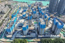 福州27个安置房项目在建 将解决近3万户回迁图片