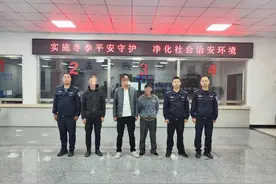 牌桌上的“秘密”！织金公安破获一起赌博诈骗案图片