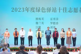 家门口共享绿色美好生活 ，武汉已建成绿色驿站415个图片