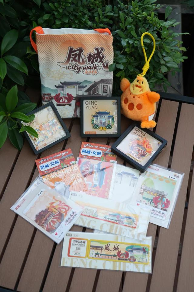 免费，送！送！送！