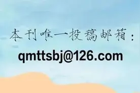 报纸编辑融媒转型，必须练就这5种能力图片