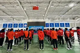 2023年全国速度滑冰青少年训练营（吉林站）在吉林省速滑馆举行开营仪式图片