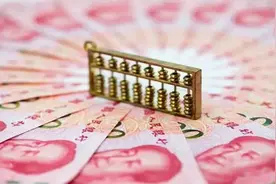 日内大涨超350点！人民币强势反攻图片