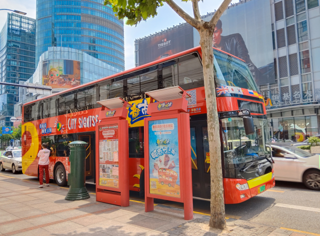 一张会移动的车票，跃过上海百年