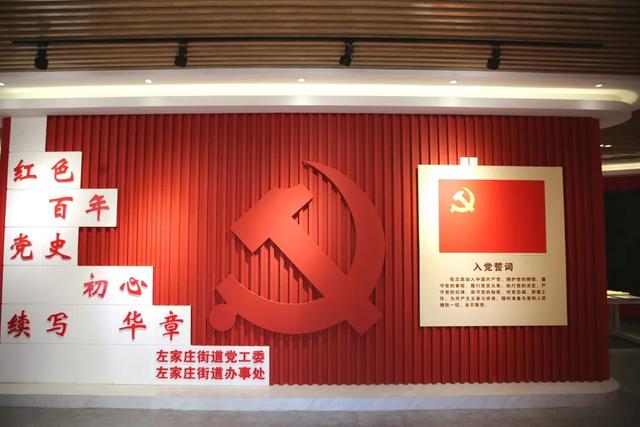 “骑趣”左岸看遍潮流