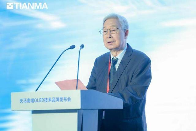 天马发布“天工屏”：从“硬件制造”到“感官体验创造者”