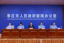 枣庄市第一类医疗器械生产企业41家 备案产品106个图片