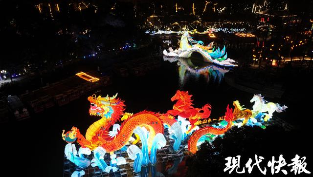 “马”来赏灯！第40届秦淮灯会亮了，全球联动“世界共此光”