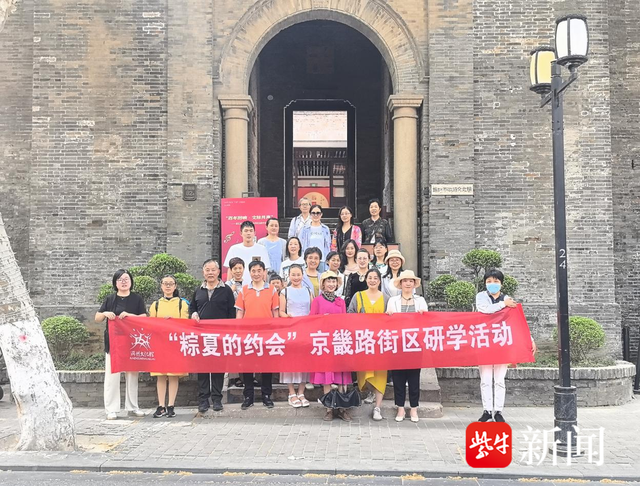 镇江润州京畿路焕新：艺术、研学与夜经济点亮历史街区