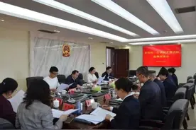 湖北省法院调研组到十堰茅箭区法院指导脱薄工作图片