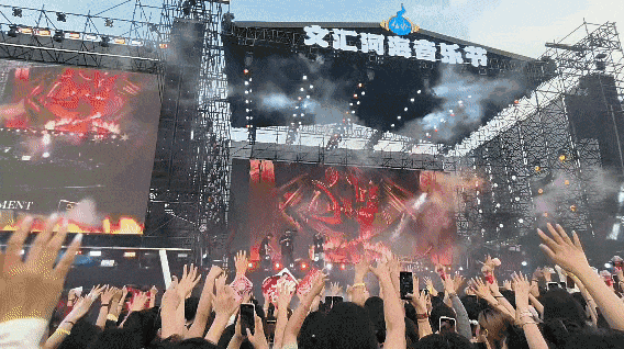 文旅实力“宠粉”，音乐节成为城市邀请函