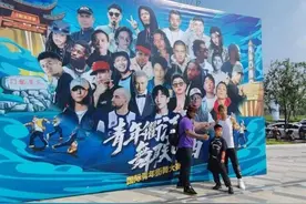 舞联中西 中美青年在街舞“battle”中解锁“peace &love”图片
