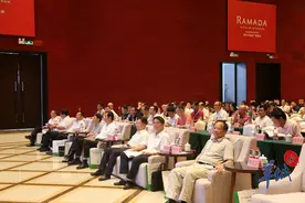 2023全国沉香产业发展研讨会在惠州惠东举行图片
