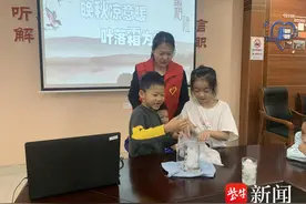 解锁霜降形成的奥秘！苏州市相城区望亭镇四旺村科学小课堂开讲啦图片