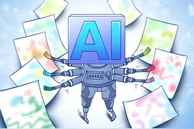 法治圆桌｜AI生成的内容版权究竟该归谁？图片