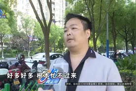 螺蛳粉外卖爆单，根本忙不过来，一年后他大吃一惊！图片