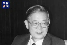 “两弹一星”元勋周光召逝世 享年95岁图片