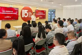 中意人寿陕西省分公司开展全省四地联动消保专题培训图片