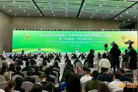 第九届四川农业博览会·成都国际都市现代农业博览会开幕图片
