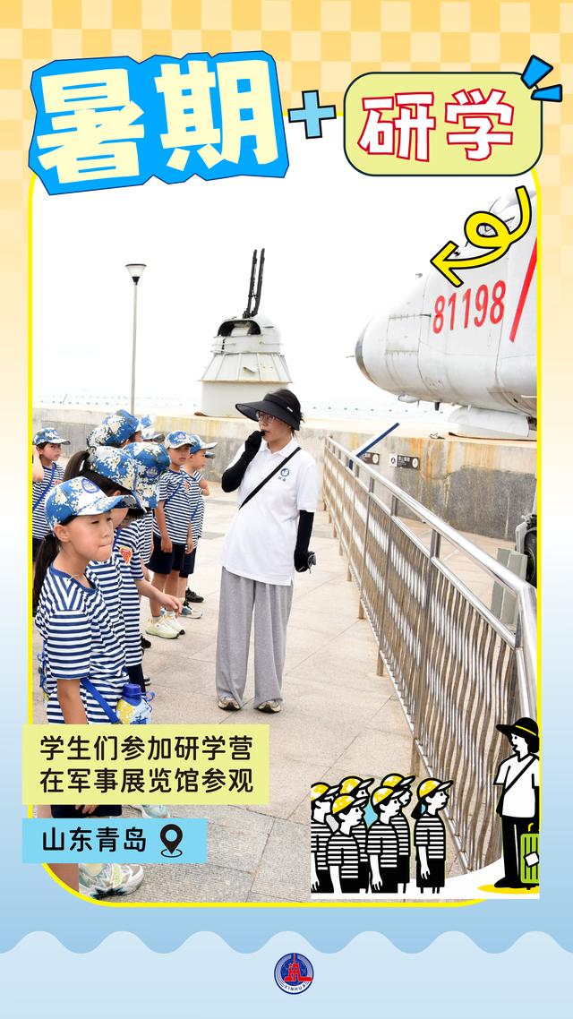暑期经济“热”力全开