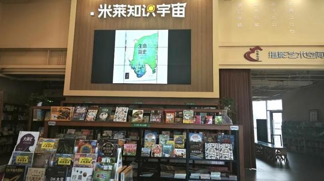 躲进书店过夏天！石景山这些宝藏书店7月活动预告