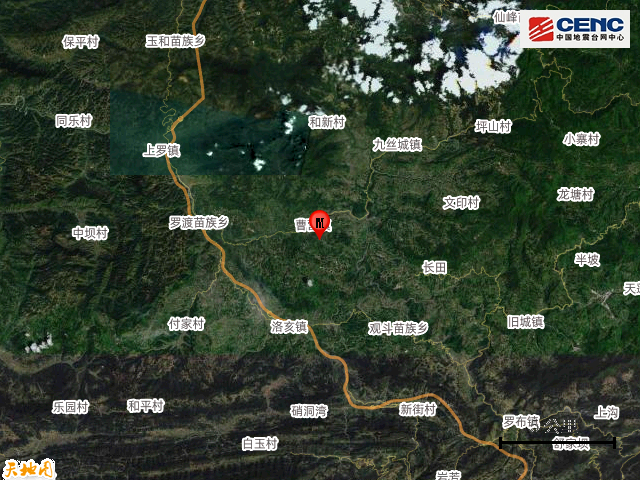 四川宜宾市珙县发生3.4级地震 第4张