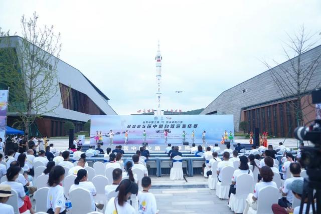 自驾中国之路，悦享绵阳行旅——2025环中国自驾游集结赛绵阳站发车