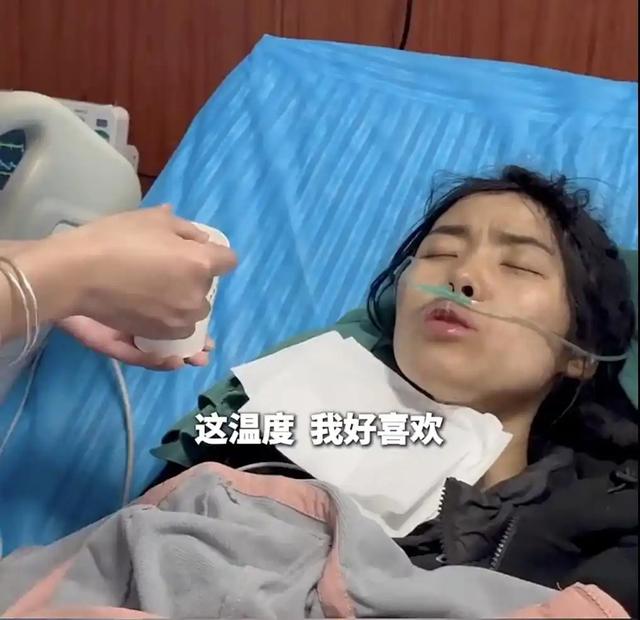 荒野求生“冷美人”官宣入驻社交平台，分享退赛后近况：身边人把我照顾的很好