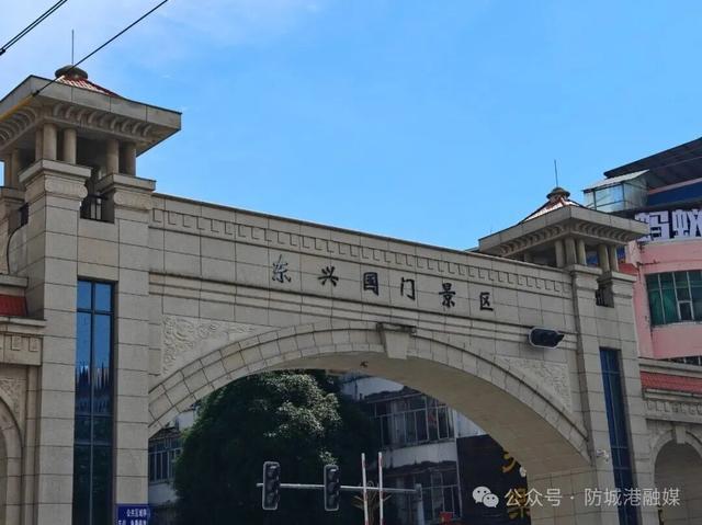 防城港短剧式旅行路线：48小时解锁《人间烟火图鉴》