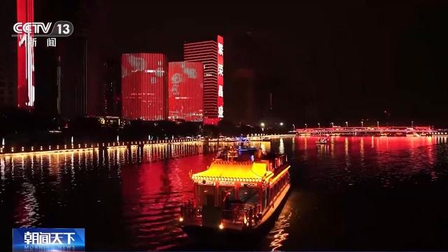 美食、音乐、市集交织 一起解锁光影消费新场景
