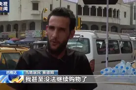 热浪持续 伊拉克巴格达市民难忍高温图片