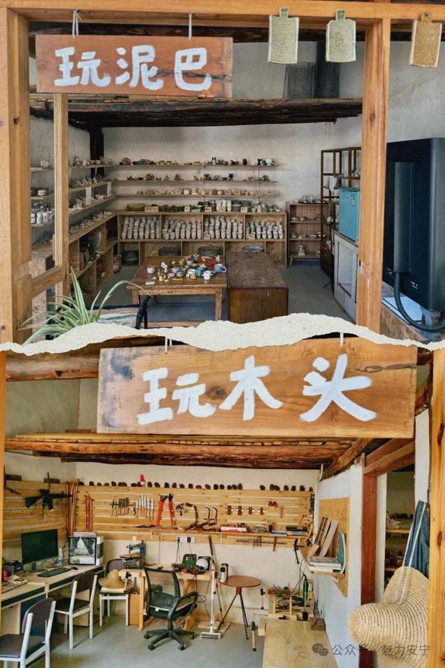 来安宁雁塔村，赏花巷、捏瓦猫！