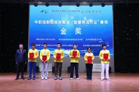 卫冕！威海职专世赛总决赛争夺赛摘金图片
