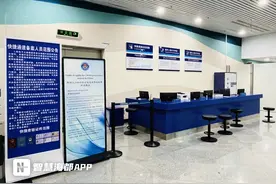 福州机场设置专用临时入境许可办理区域图片