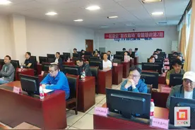 自贡市举办装备制造业“智改数转”数字化研发专题实操培训图片