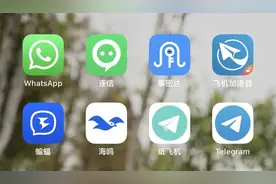 这些软件危害大！请家长注意查看孩子的手机图片