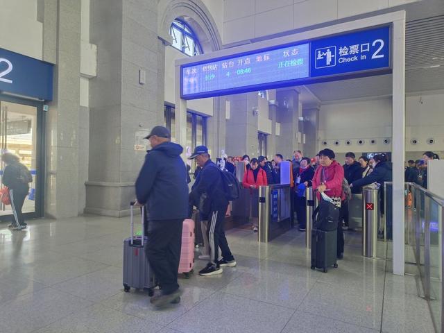 开启13天南国之旅！城阳站开出今年第19趟旅游专列