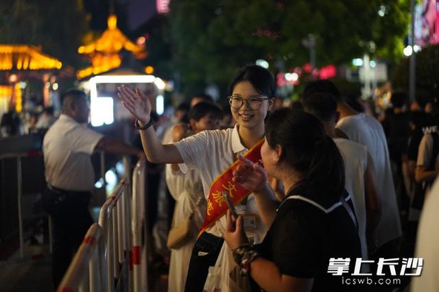 旅行遇到问题请问志愿者 “星城星导”文旅志愿者暑期服务点亮星城