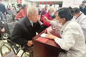最长寿110岁！烟台共有793名百岁老人图片